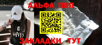мескалин Среднеуральск
