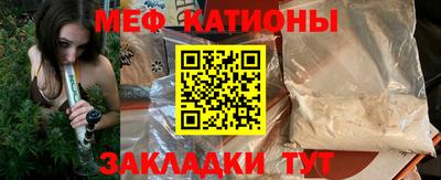 мескалин Среднеуральск