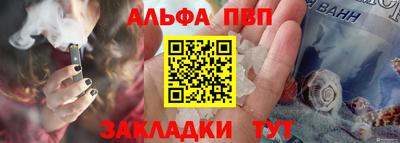 мескалин Среднеуральск
