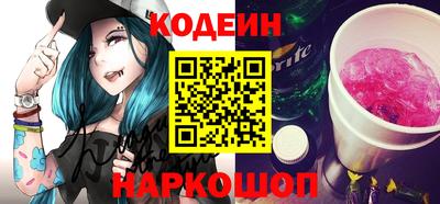 ALPHA-PVP Старая Купавна