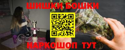 мескалин Среднеуральск