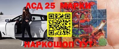 ALPHA-PVP Старая Купавна