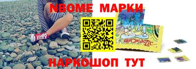 ALPHA-PVP Старая Купавна