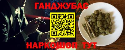 ALPHA-PVP Старая Купавна