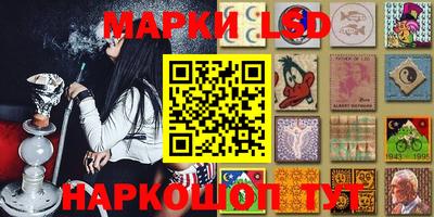 ALPHA-PVP Старая Купавна