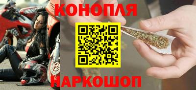 мескалин Ставрополь