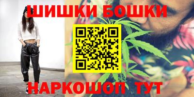 мескалин Ставрополь