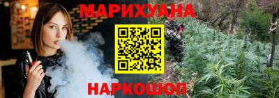 мескалин Среднеуральск