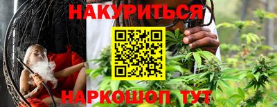 ALPHA-PVP Старая Купавна
