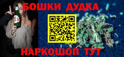 ALPHA-PVP Старая Купавна