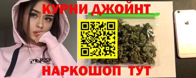 ALPHA-PVP Старая Купавна