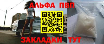 мескалин Среднеуральск