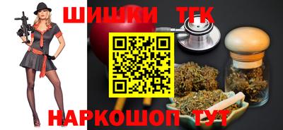 мескалин Ставрополь