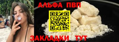 мескалин Среднеуральск