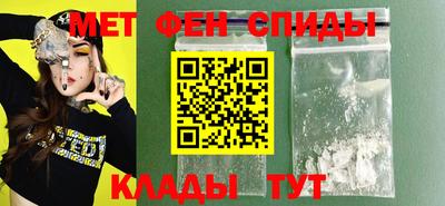 мескалин Среднеуральск