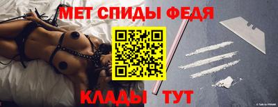 мескалин Среднеуральск