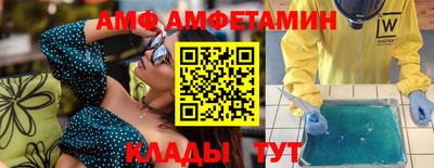 мескалин Среднеуральск