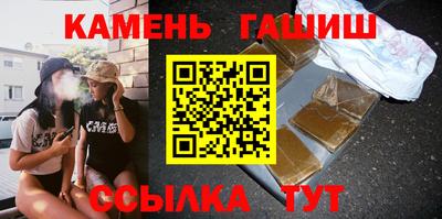 мескалин Среднеуральск