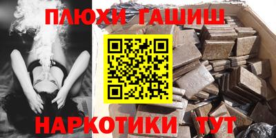 мескалин Среднеуральск