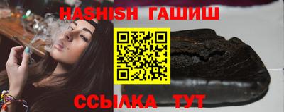 мескалин Среднеуральск