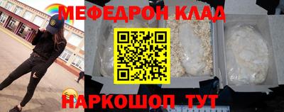 ALPHA-PVP Старая Купавна