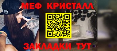 ALPHA-PVP Старая Купавна
