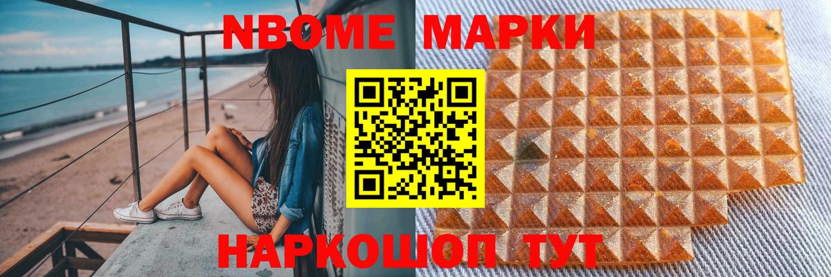 Лсд 25 экстази кислота Моздок